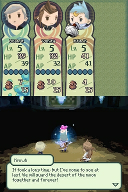 Final Fantasy: The 4 Heroes of Light - Imagen 30